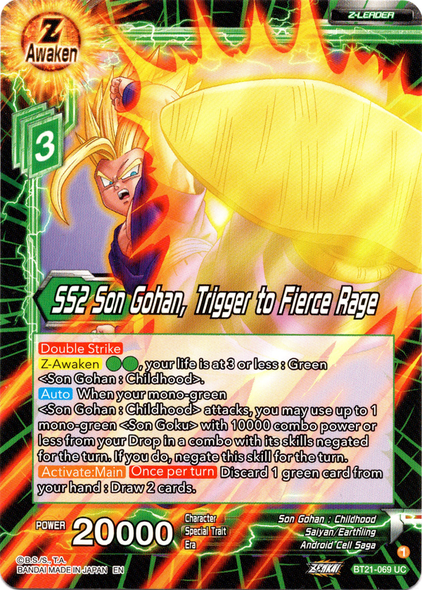 SS2 Son Gohan, Trigger to Fierce Rage - BT21-069 - Wild Resurgence - Card Cavern