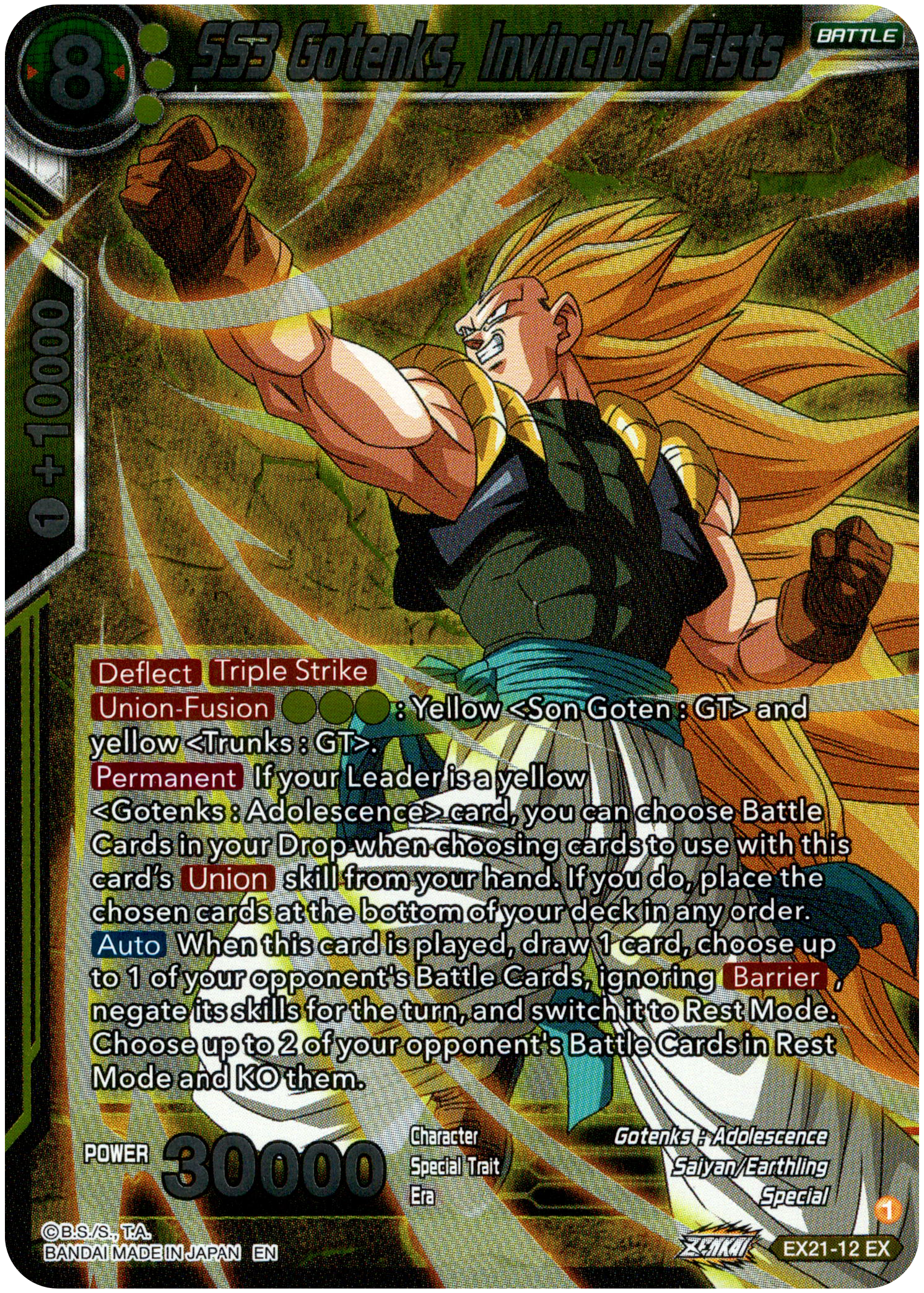 SS3 Gotenks, Invincible Fists - EX21-12 - 5th Anniversary Set - Foil - Card Cavern