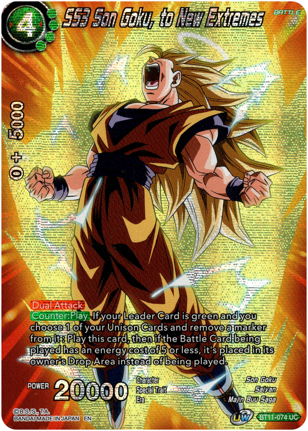 Theme Selection - Dragon Ball Super Singles Card Cavern Trading Cards, LLC Theme Selection - Dragon Ball Super Singles Card Cavern Trading Cards, LLC