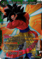 SS4 Son Goku, Stygian Journey - BT20-062 R - Power Absorbed - Foil - Card Cavern