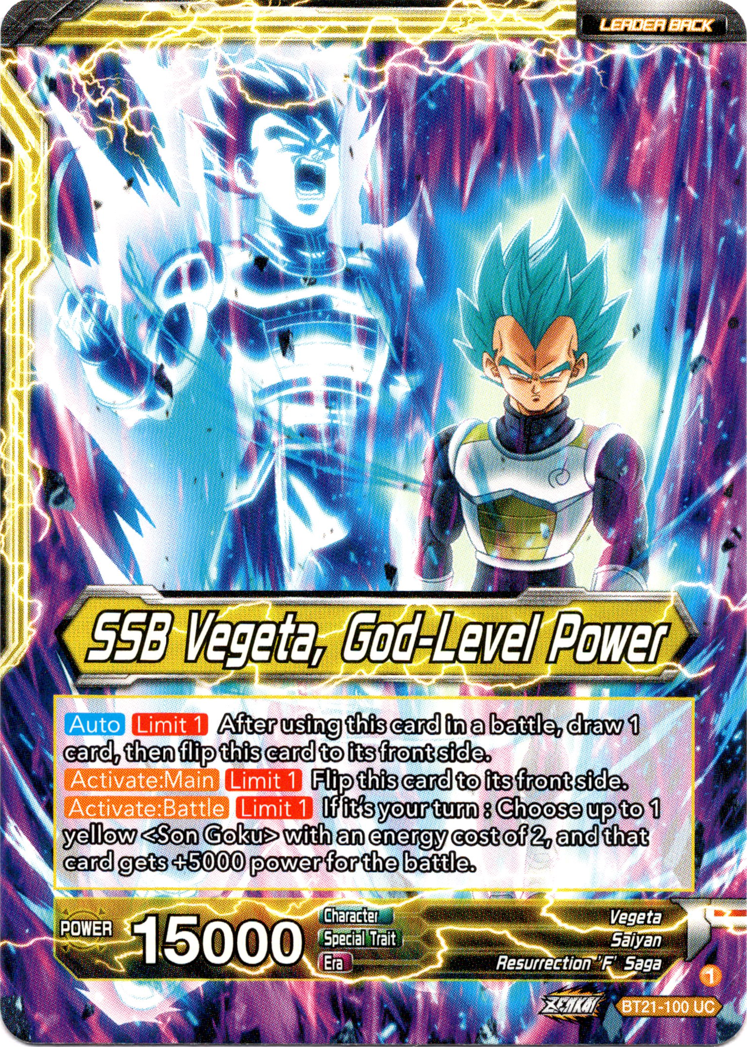 SSB Son Goku // SSB Vegeta, God-Level Power - BT21-100 - Wild Resurgence - Card Cavern