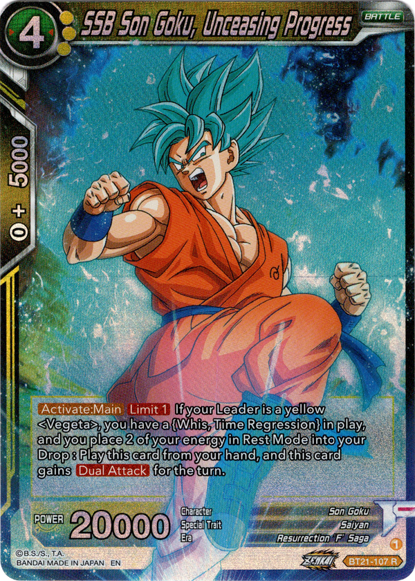 SSB Son Goku, Unceasing Progress - BT21-107 - Wild Resurgence - Foil - Card Cavern