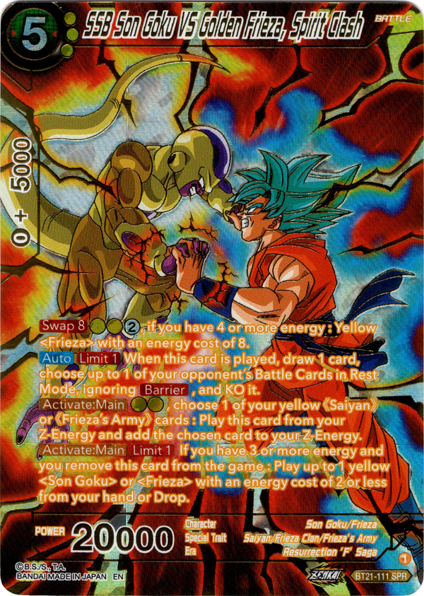 SSB Son Goku VS Golden Frieza, Spirit Clash Special Rare - BT21-111 - Wild Resurgence - Foil - Card Cavern