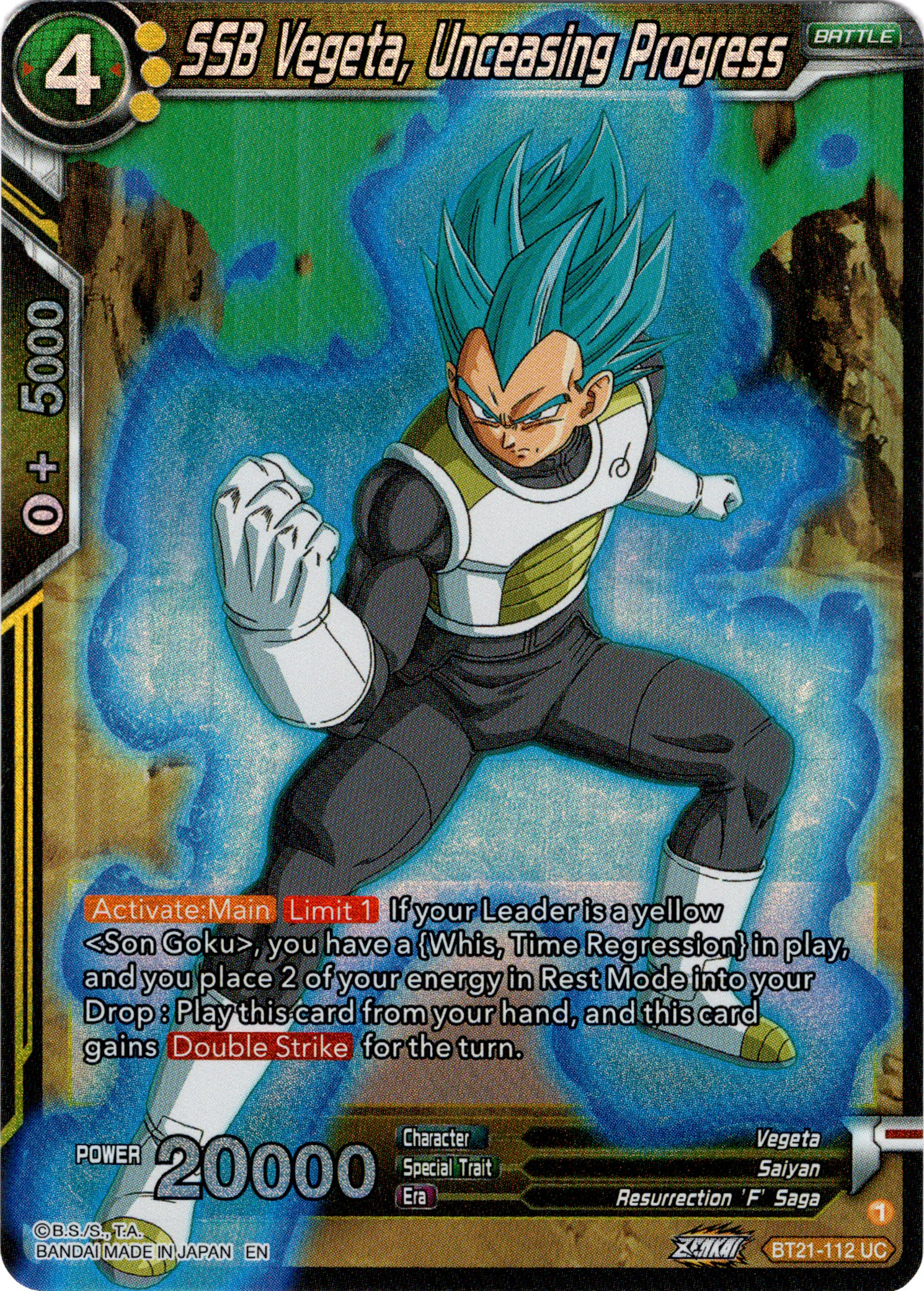 SSB Vegeta, Unceasing Progress - BT21-112 - Wild Resurgence - Foil ...