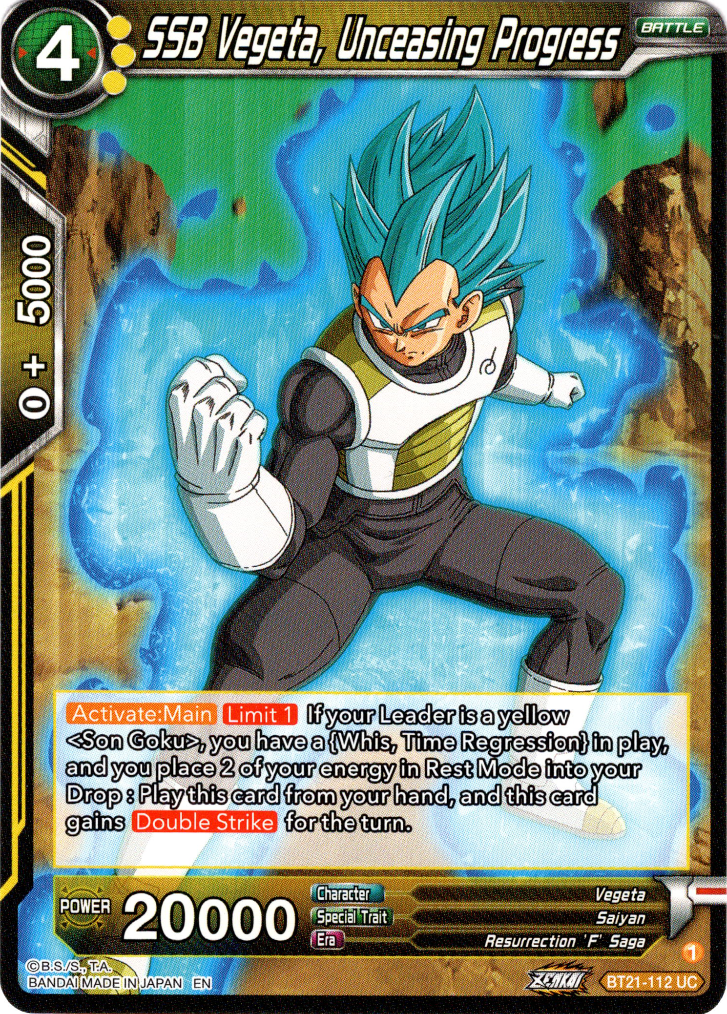 SSB Vegeta, Unceasing Progress - BT21-112 - Wild Resurgence - Card Cavern