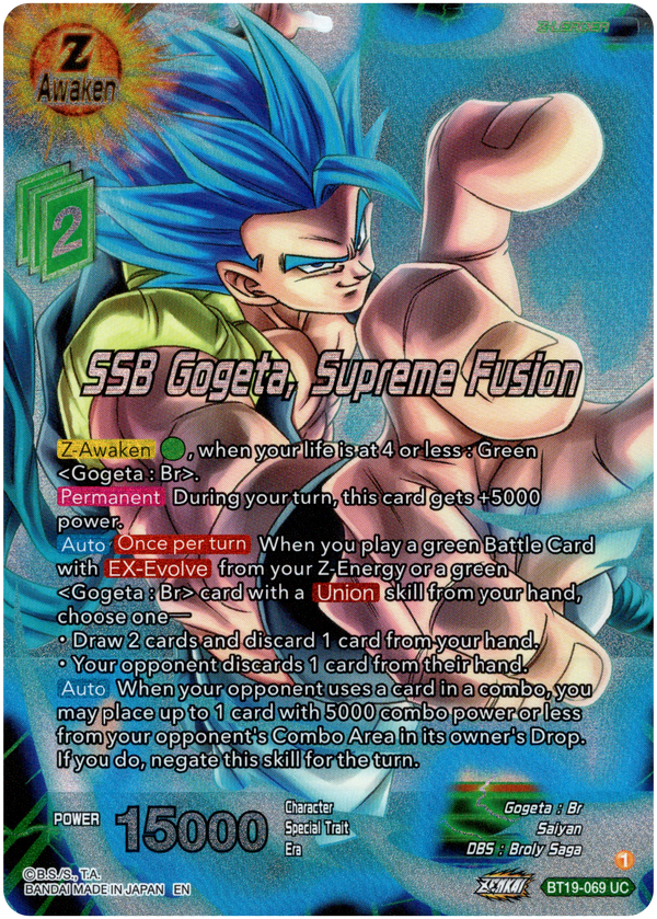 SSB Gogeta, Supreme Fusion - BT19-069 - Fighter's Ambition - Foil - Card Cavern