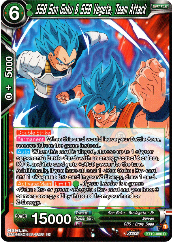 SSB Son Goku & SSB Vegeta, Team Attack - BT19-080 - Fighter's Ambition - Card Cavern