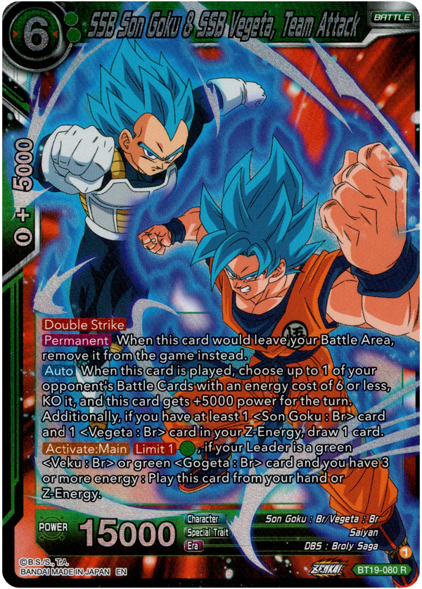 SSB Son Goku & SSB Vegeta, Team Attack - BT19-080 - Fighter's Ambition - Foil - Card Cavern