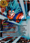SSB Vegito, a New Look - EX21-19 - 5th Anniversary Set - Foil - Card Cavern