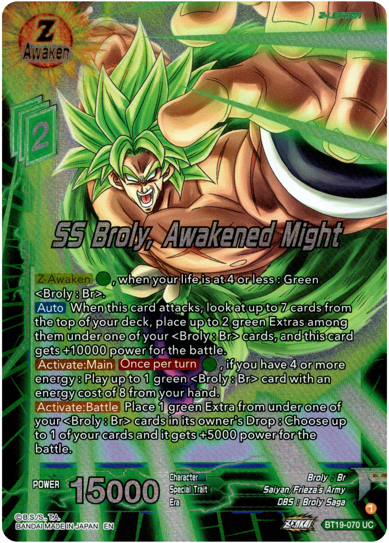 SS Broly, Awakened Might - BT19-070 - Fighter's Ambition