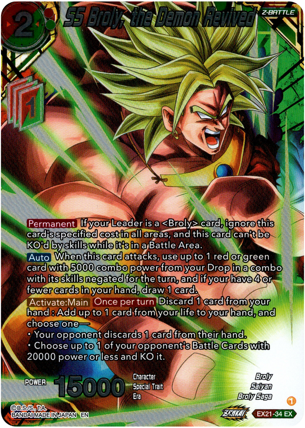 SS Broly, the Demon Revived - EX21-34 - 5th Anniversary Set - Foil - Card Cavern