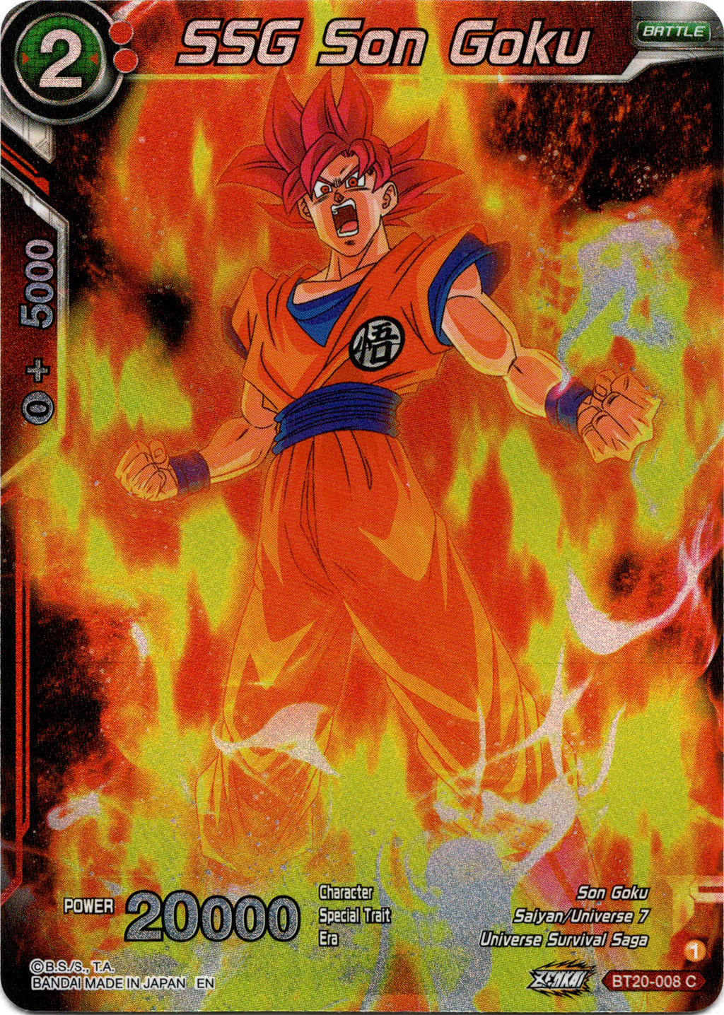 SSG Son Goku - BT20-008 C - Power Absorbed - Foil – Card Cavern Trading ...