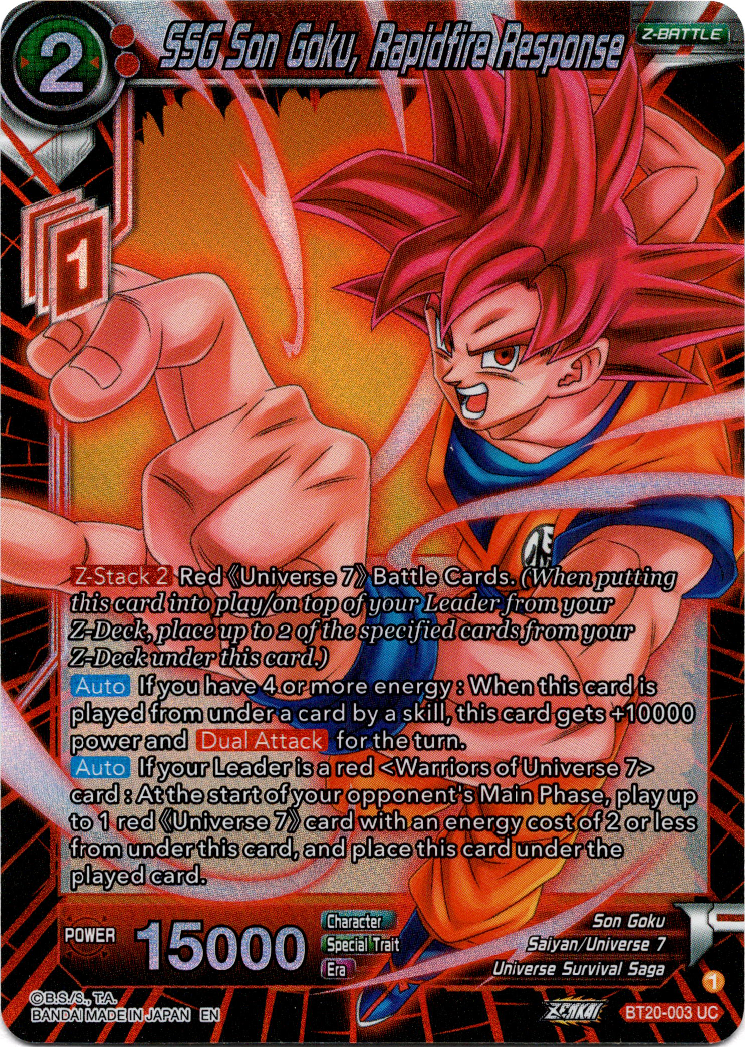 SSG Son Goku, Rapidfire Response - BT20-003 UC - Power Absorbed - Foil ...