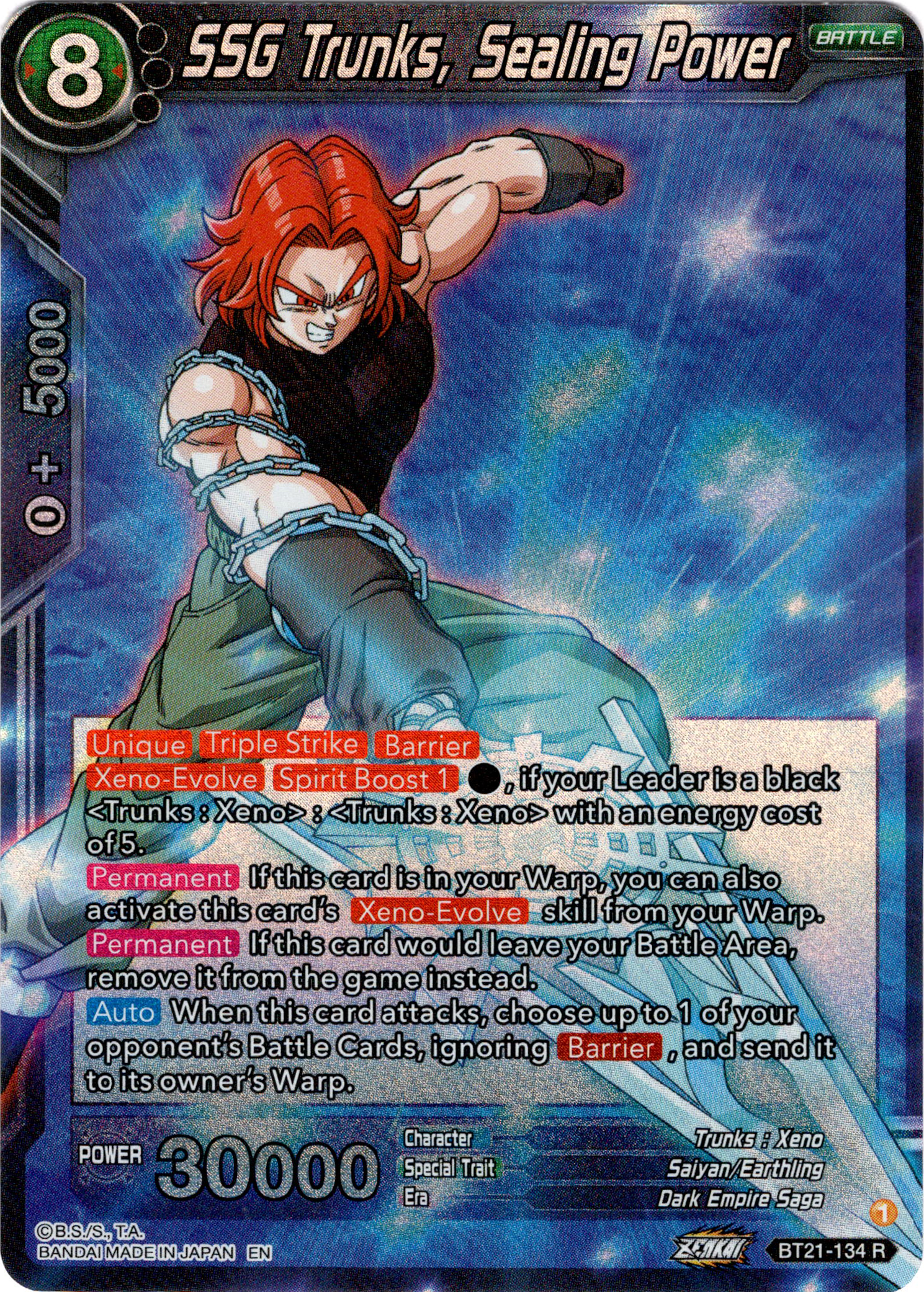 SSG Trunks, Sealing Power - BT21-134 - Wild Resurgence - Foil - Card Cavern