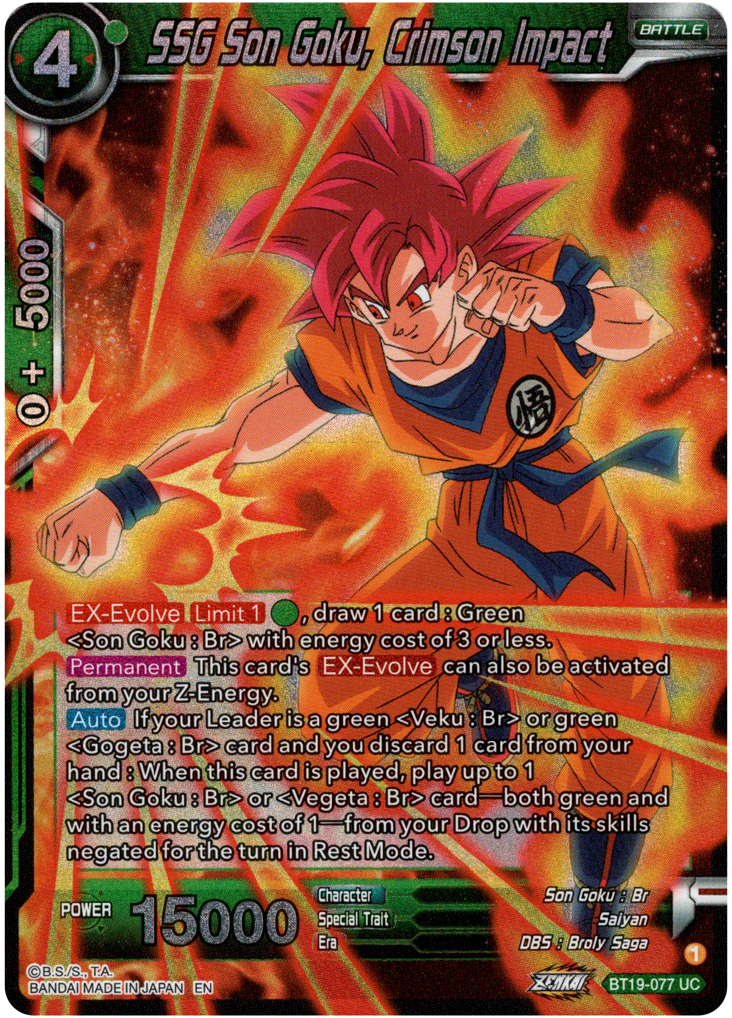 SSG Son Goku, Crimson Impact - BT19-077 - Fighter's Ambition - Foil - Card Cavern