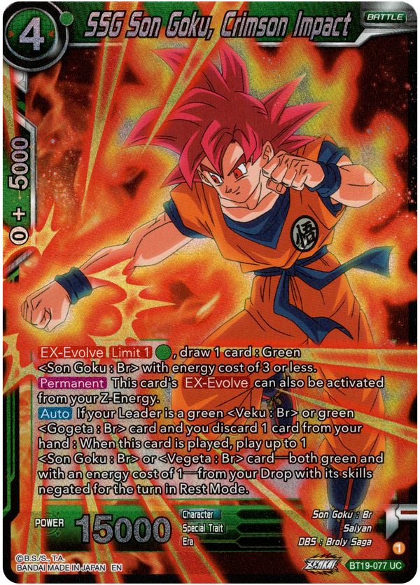 SSG Son Goku, Crimson Impact - BT19-077 - Fighter's Ambition - Foil - Card Cavern
