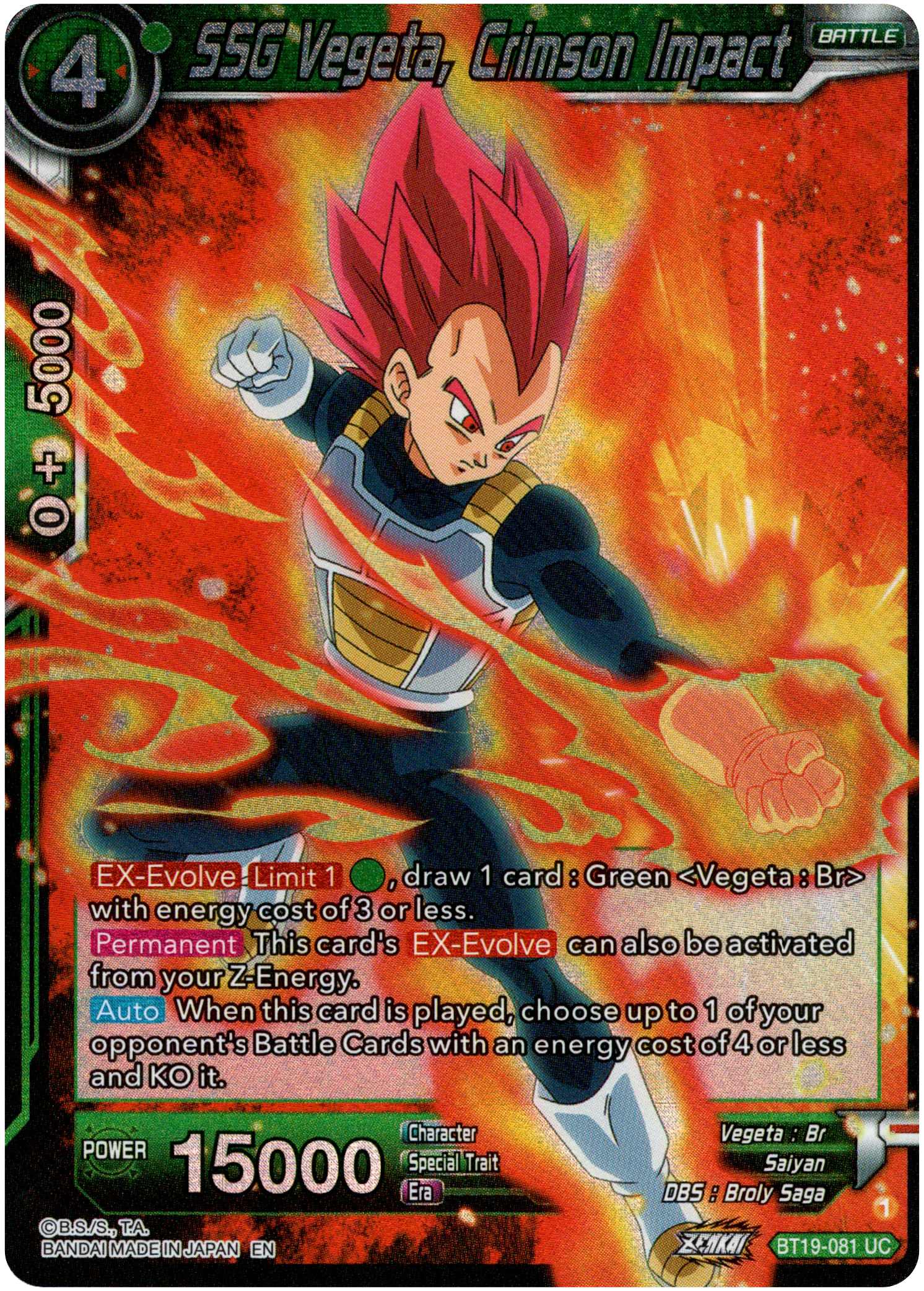SSG Vegeta, Crimson Impact - BT19-081 - Fighter's Ambition - Foil - Card Cavern