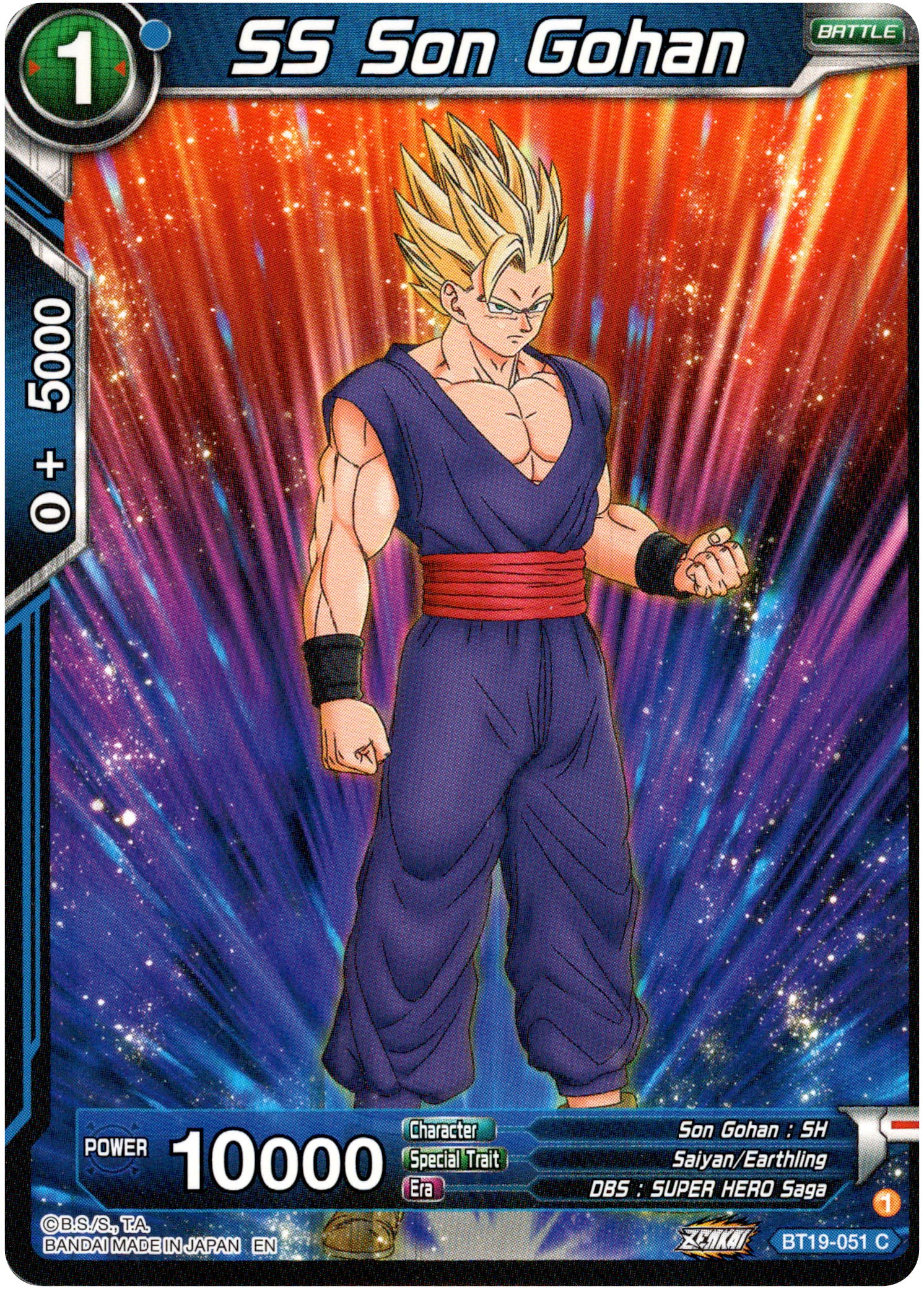 SS Son Gohan - BT19-051 - Fighter's Ambition - Card Cavern