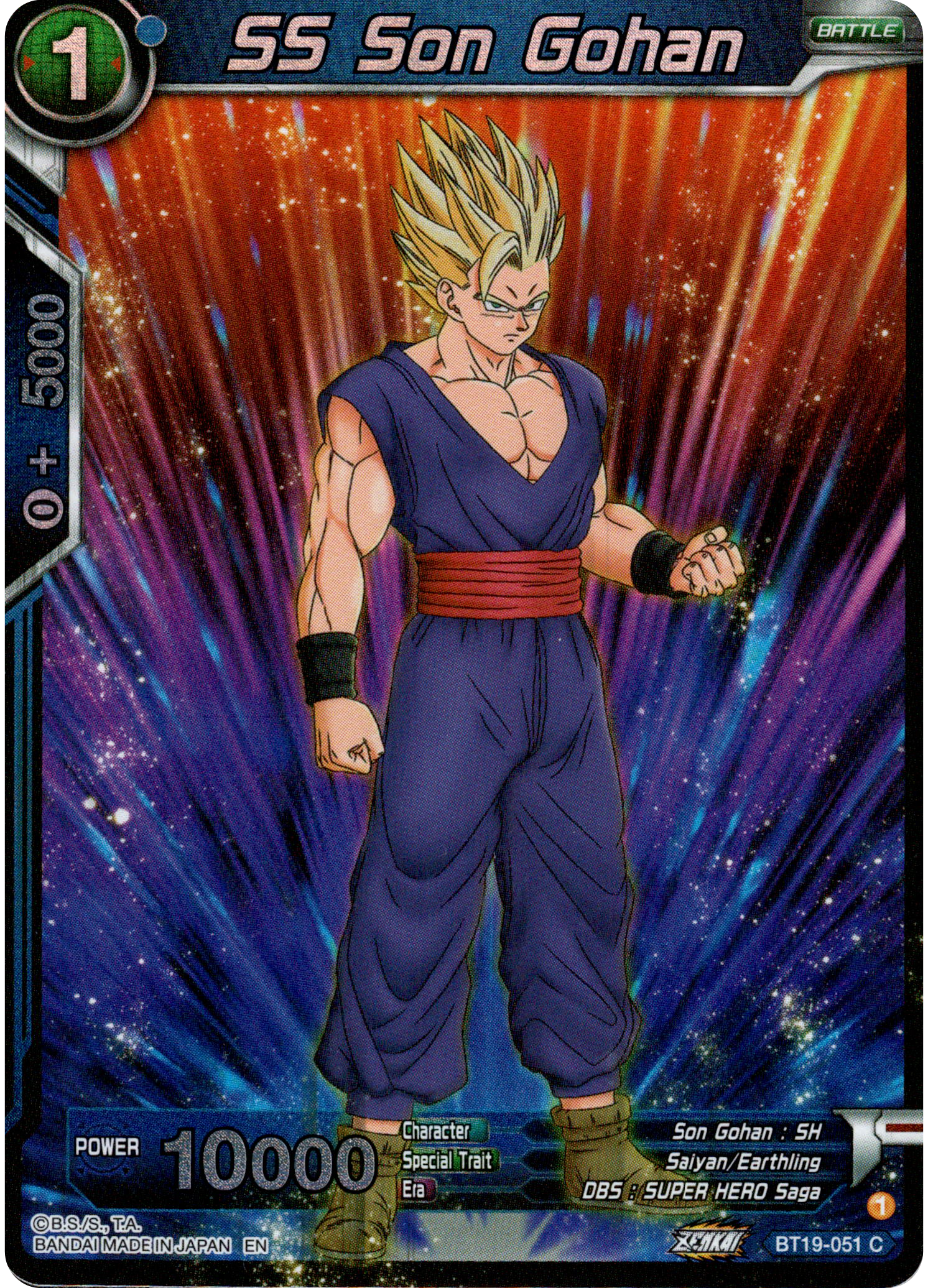 SS Son Gohan - BT19-051 - Fighter's Ambition - Foil - Card Cavern