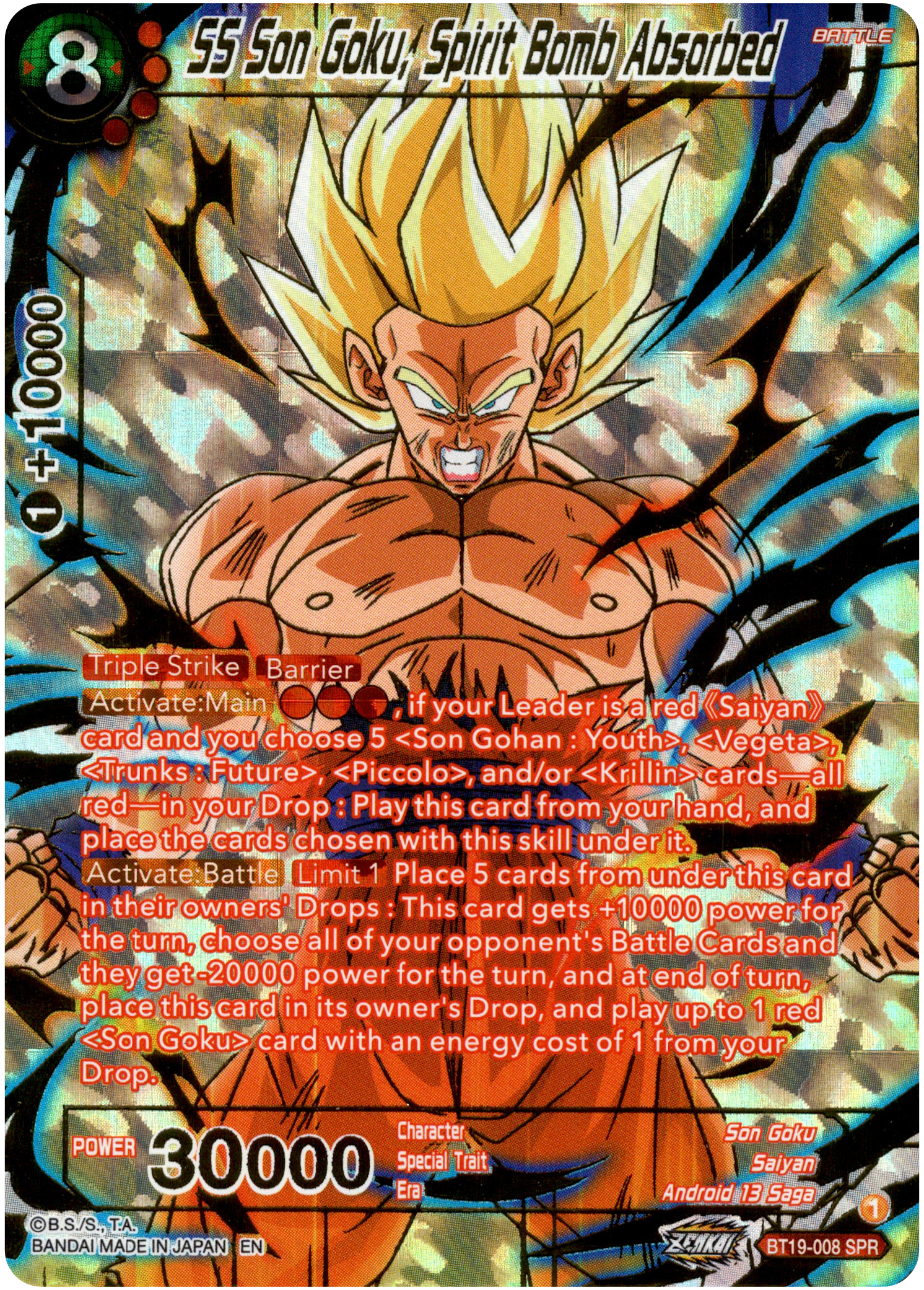 SS Son Goku, Spirit Bomb Absorbed Special Rare - BT19-008 - Fighter's Ambition - Foil - Card Cavern