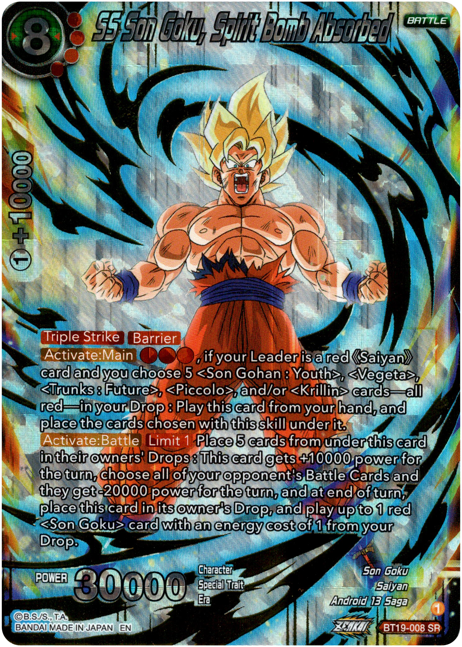 SS Son Goku, Spirit Bomb Absorbed - BT19-008 - Fighter's Ambition - Foil - Card Cavern