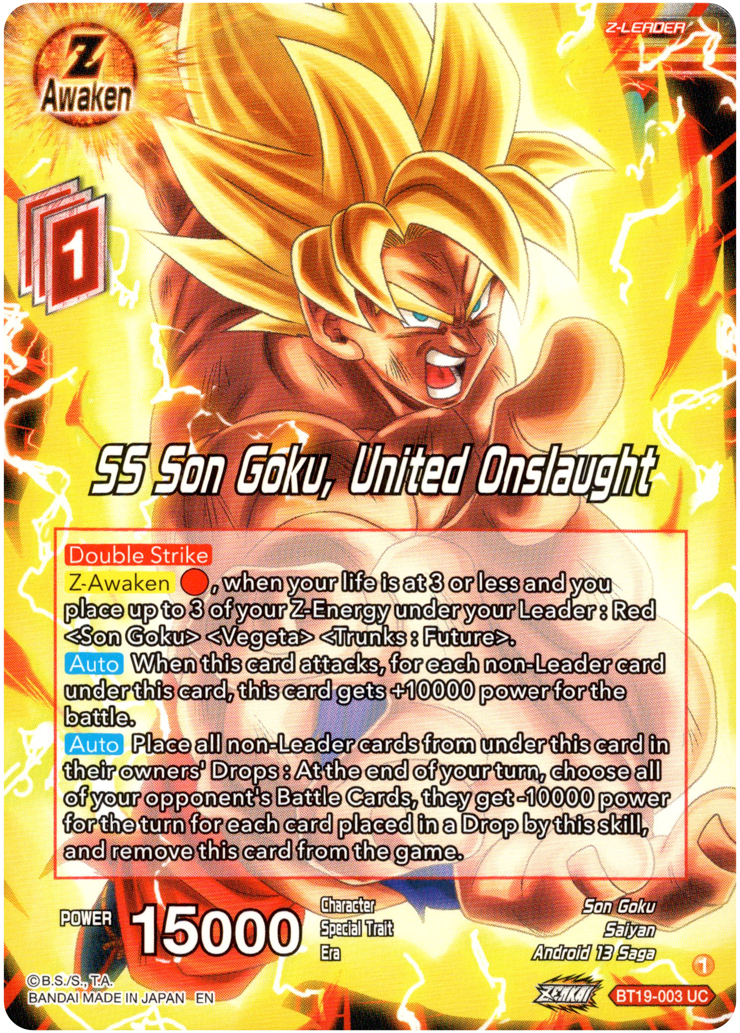 SS Son Goku, United Onslaught - BT19-003 - Fighter's Ambition - Card Cavern