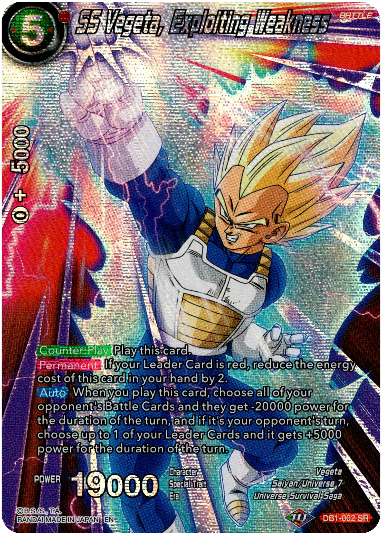 SS Vegeta, Exploiting Weakness - DB1-002 - Theme Selection - Foil - Card Cavern