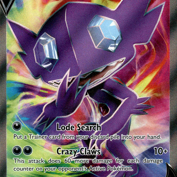 sableye v pokemon card value Sableye V Full Art - 194/202 - Sword & Shield