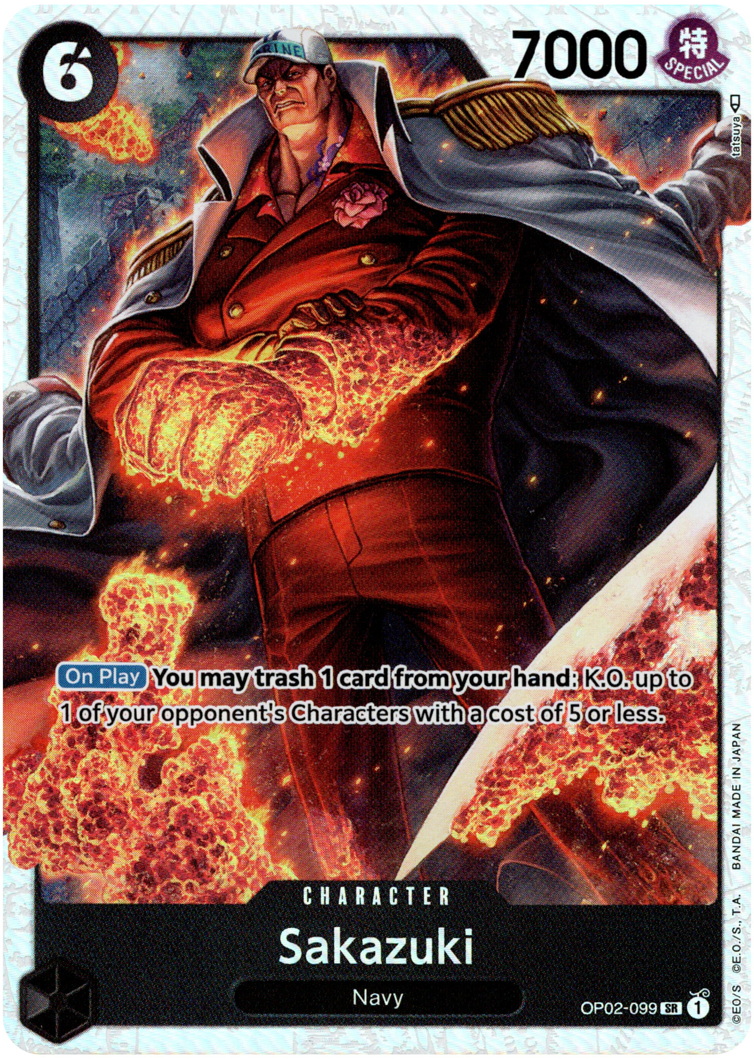 Sakazuki - OP02-099 - Paramount War - Foil - Card Cavern