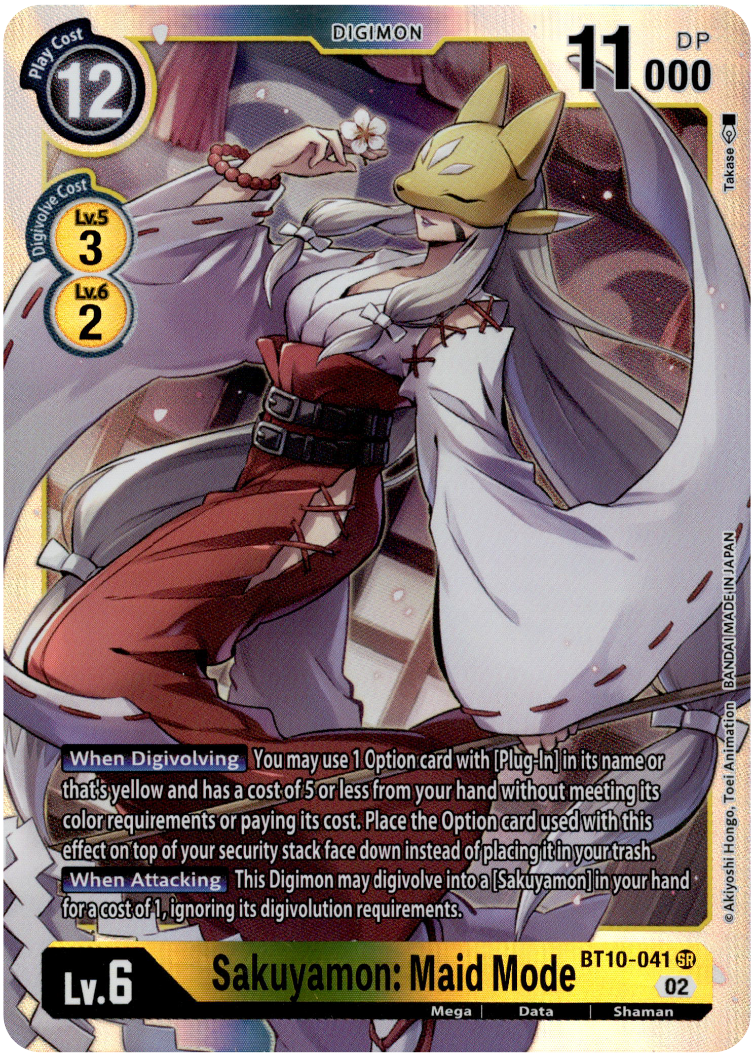 Sakuyamon: Maid Mode - BT10-041 SR - Xros Encounter - Foil - Card Cavern