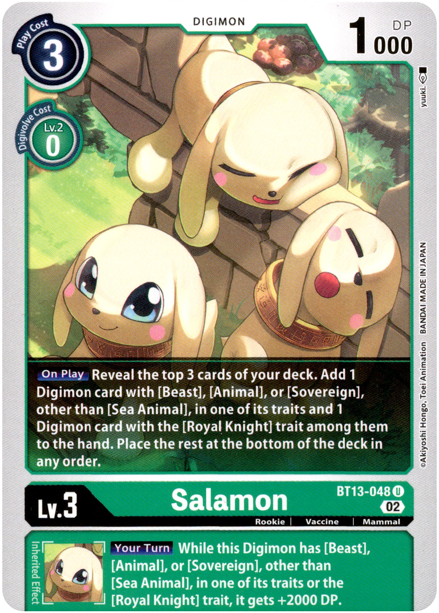 Salamon - BT13-048 U - Versus Royal Knight - Card Cavern