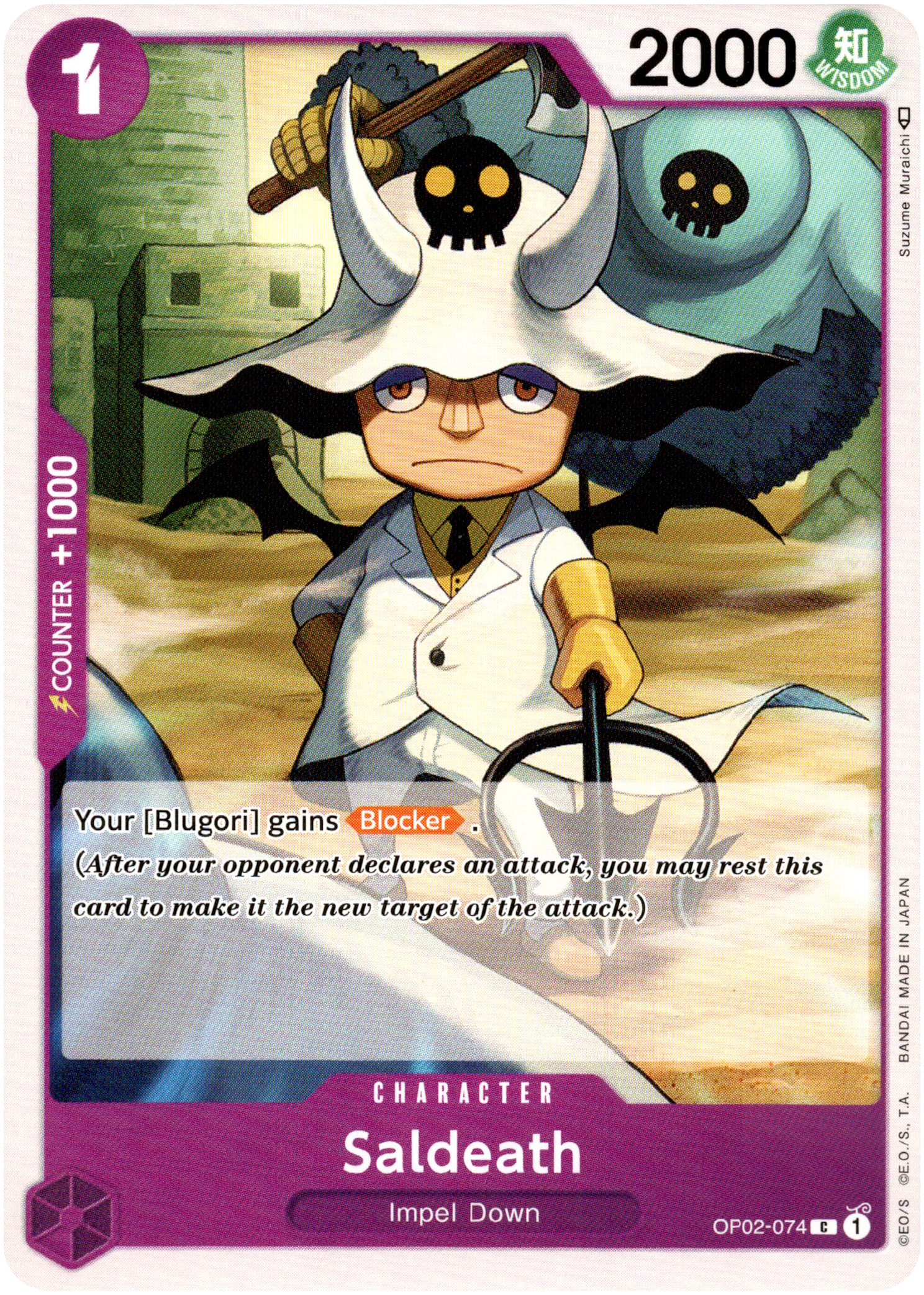 Saldeath - OP02-074 - Paramount War - Card Cavern