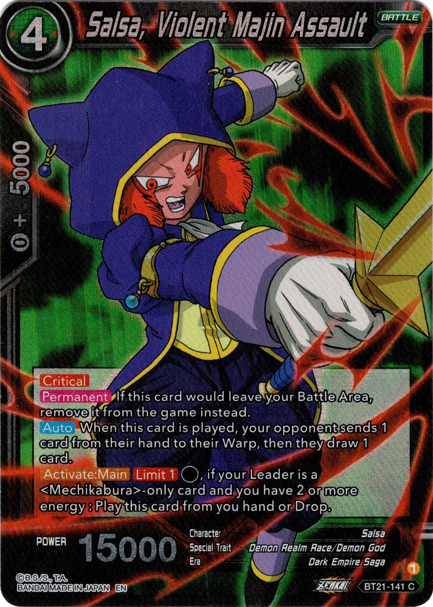 Salsa, Violent Majin Assault - BT21-141 - Wild Resurgence - Foil - Card Cavern
