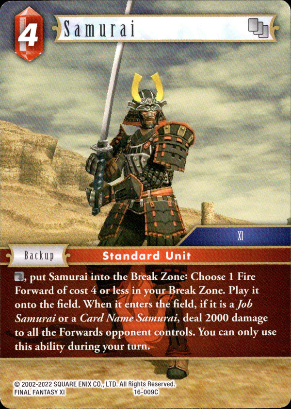 Samurai - 16-009C - Emissaries of Light - Card Cavern