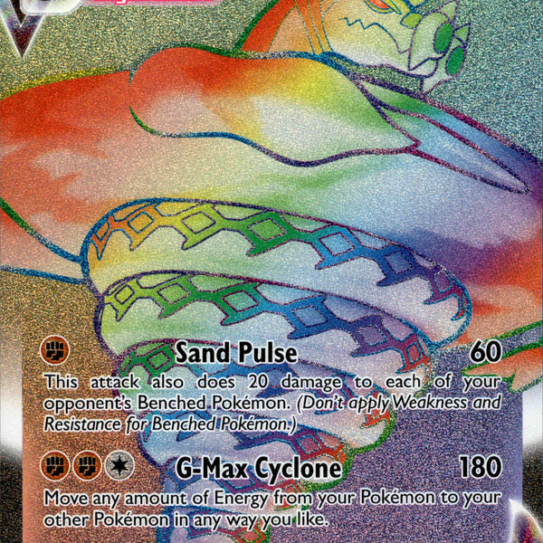 yugioh speed duel card list [Speed Duel] Battle City Finals Card List