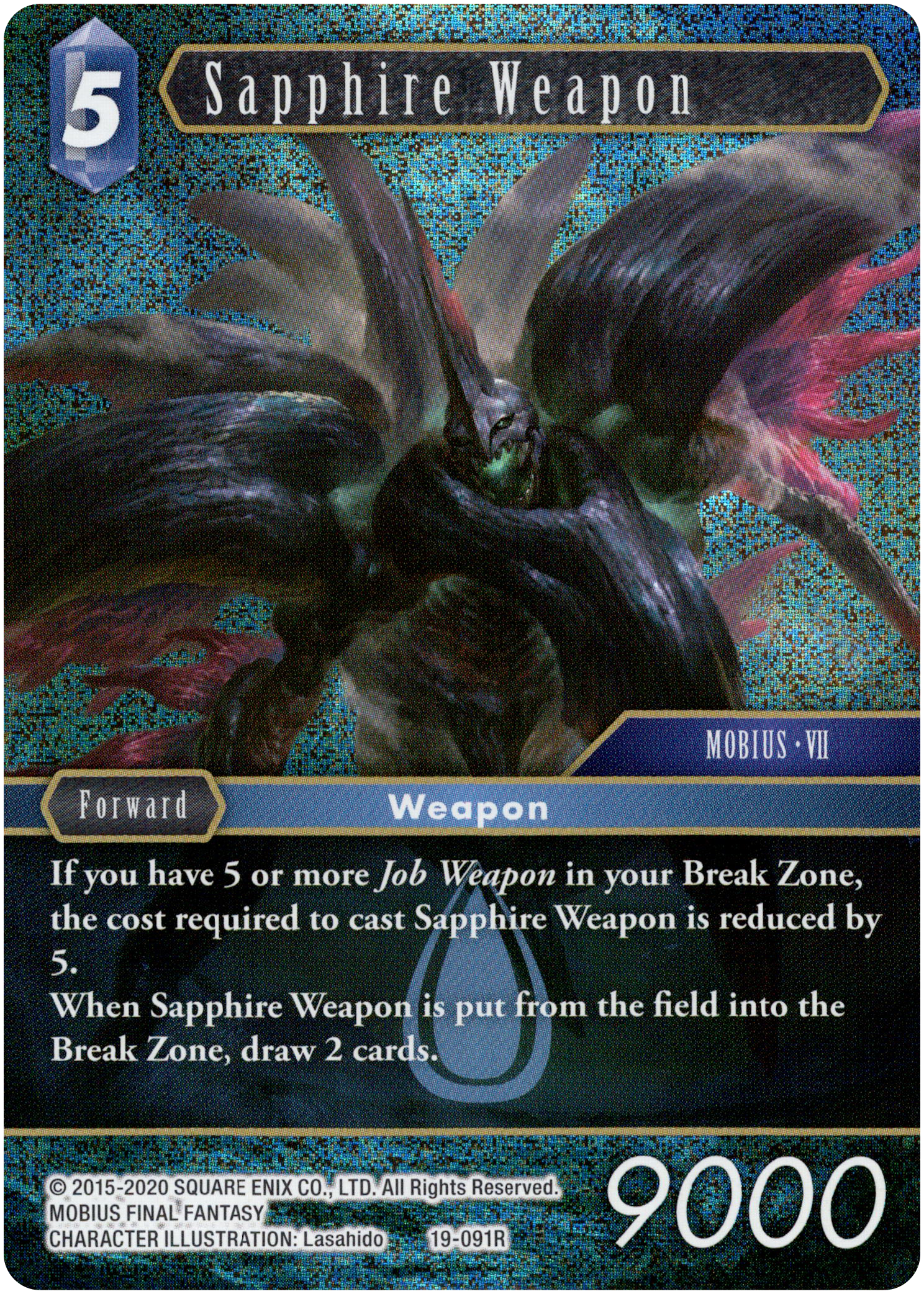 Sapphire Weapon - 19-091R - From Nightmares - Foil - Card Cavern