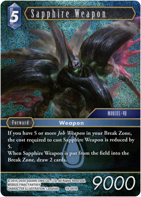 Sapphire Weapon - 19-091R - From Nightmares - Foil - Card Cavern