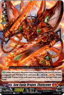 Saw Equip Dragon, Chainzown - D-BT09/058EN - Dragontree Invasion - Card Cavern