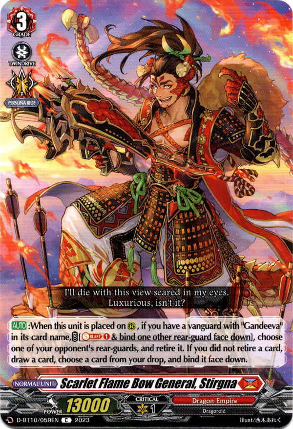 Scarlet Flame Bow General, Stirgna - D-BT10/059EN - Dragon Masquerade - Card Cavern