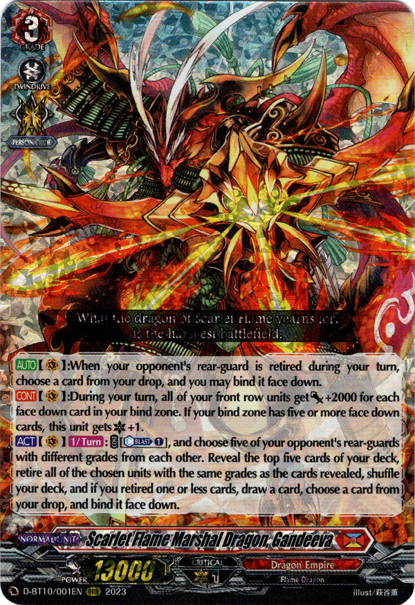 Scarlet Flame Marshal Dragon, Gandeeva - D-BT10/001EN - Dragon Masquerade - Card Cavern