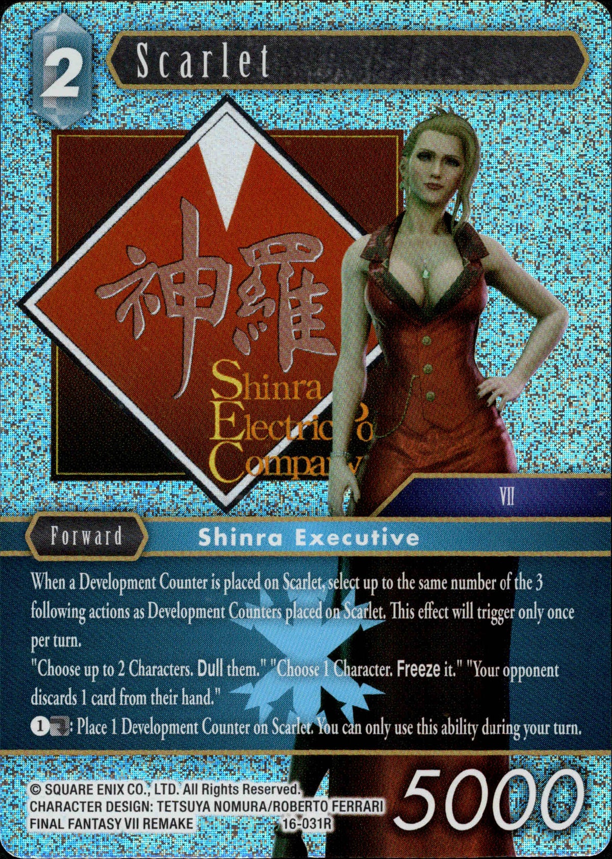 Scarlet - 16-031R - Emissaries of Light - Foil - Card Cavern