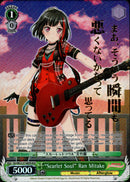"Scarlet Soul" Ran Mitake - BD/WE32-E14BDR BDR - BanG Dream! Girls Band Party! Premium Booster - Card Cavern