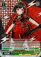 "Scarlet Soul" Ran Mitake - BD/WE32-E14S SR - BanG Dream! Girls Band Party! Premium Booster - Card Cavern