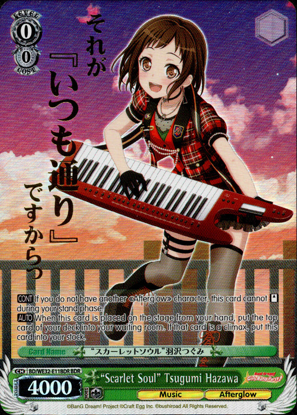 "Scarlet Soul" Tsugumi Hazawa - BD/WE32-E11BDR BDR - BanG Dream! Girls Band Party! Premium Booster - Card Cavern