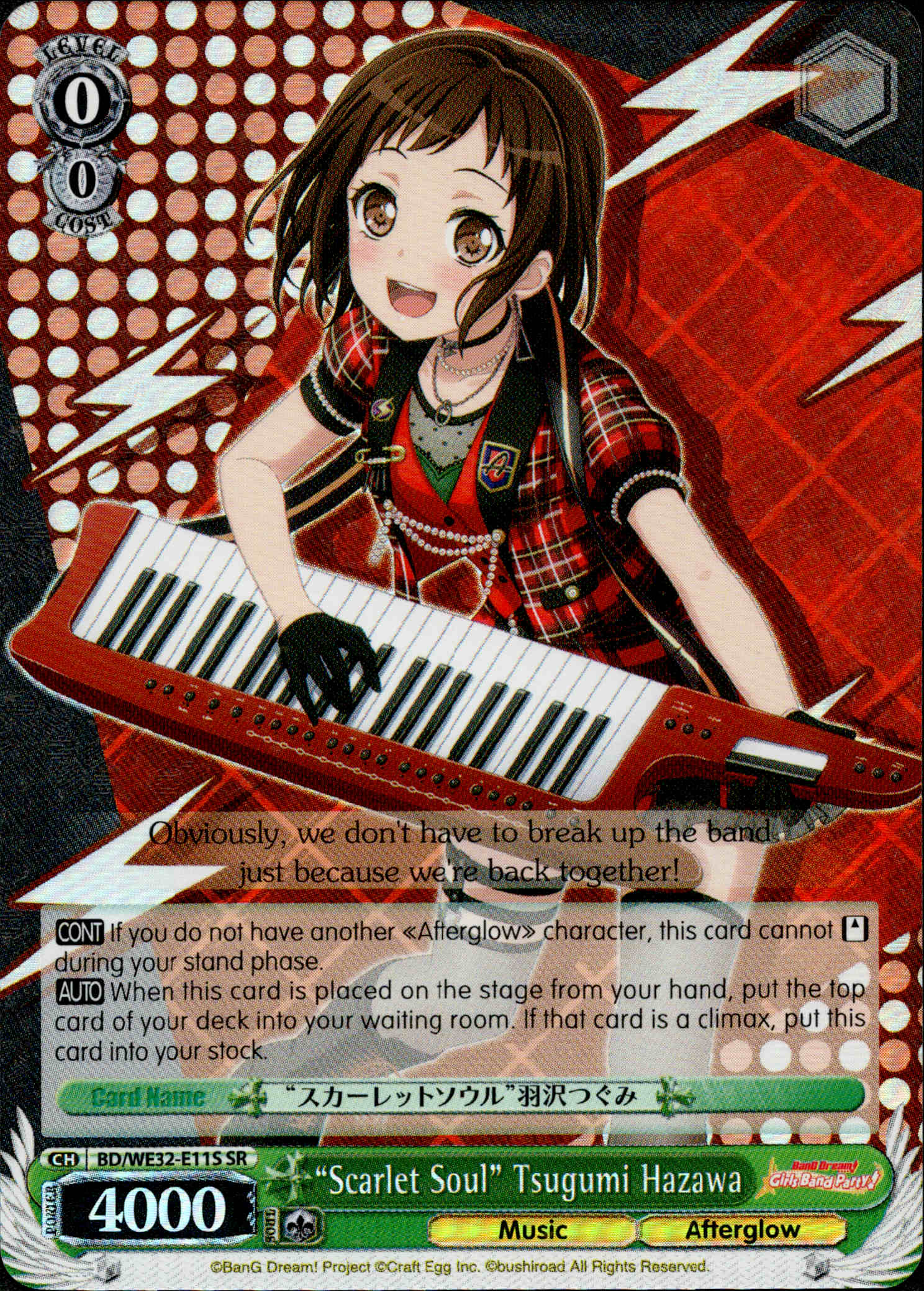 "Scarlet Soul" Tsugumi Hazawa - BD/WE32-E11S SR - BanG Dream! Girls Band Party! Premium Booster - Card Cavern