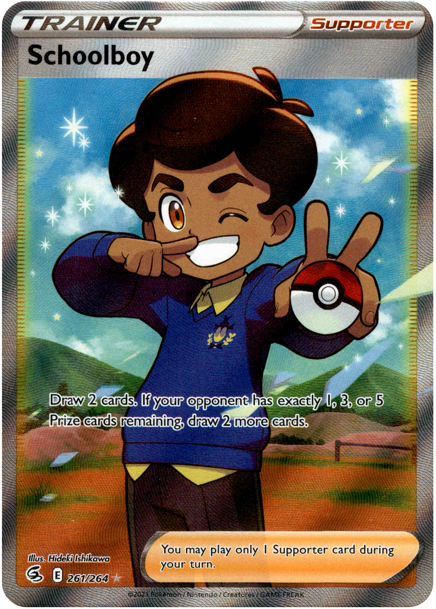 Schoolboy Full Art - 261/264 - Fusion Strike - Card Cavern
