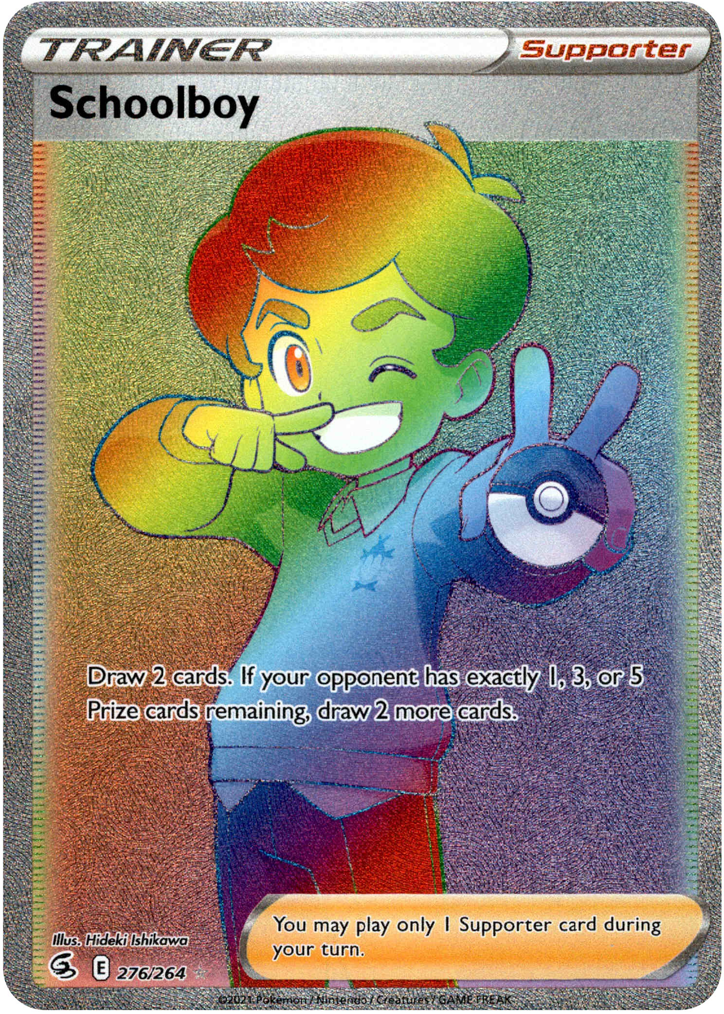 Schoolboy Hyper Rare - 276/264 - Fusion Strike - Card Cavern