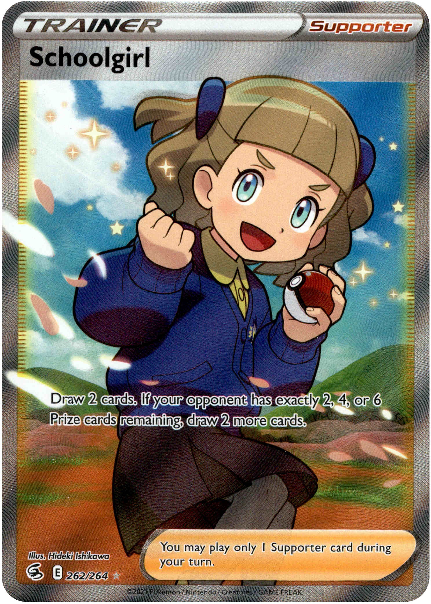 Schoolgirl Full Art - 262/264 - Fusion Strike - Card Cavern