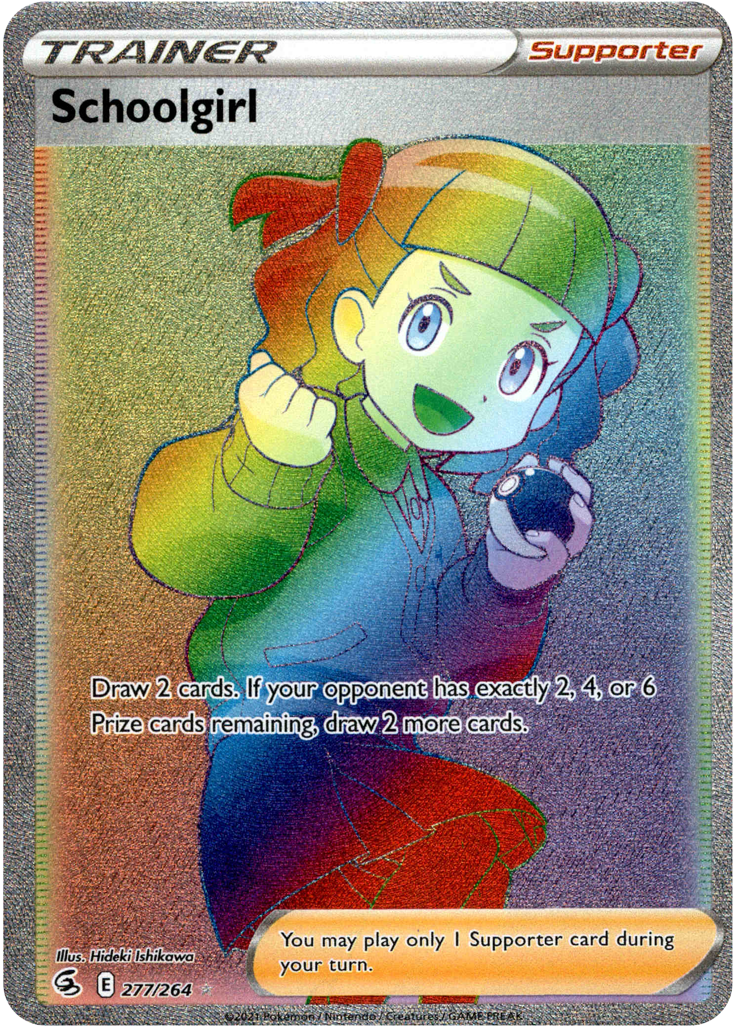 Schoolgirl Hyper Rare - 277/264 - Fusion Strike - Card Cavern