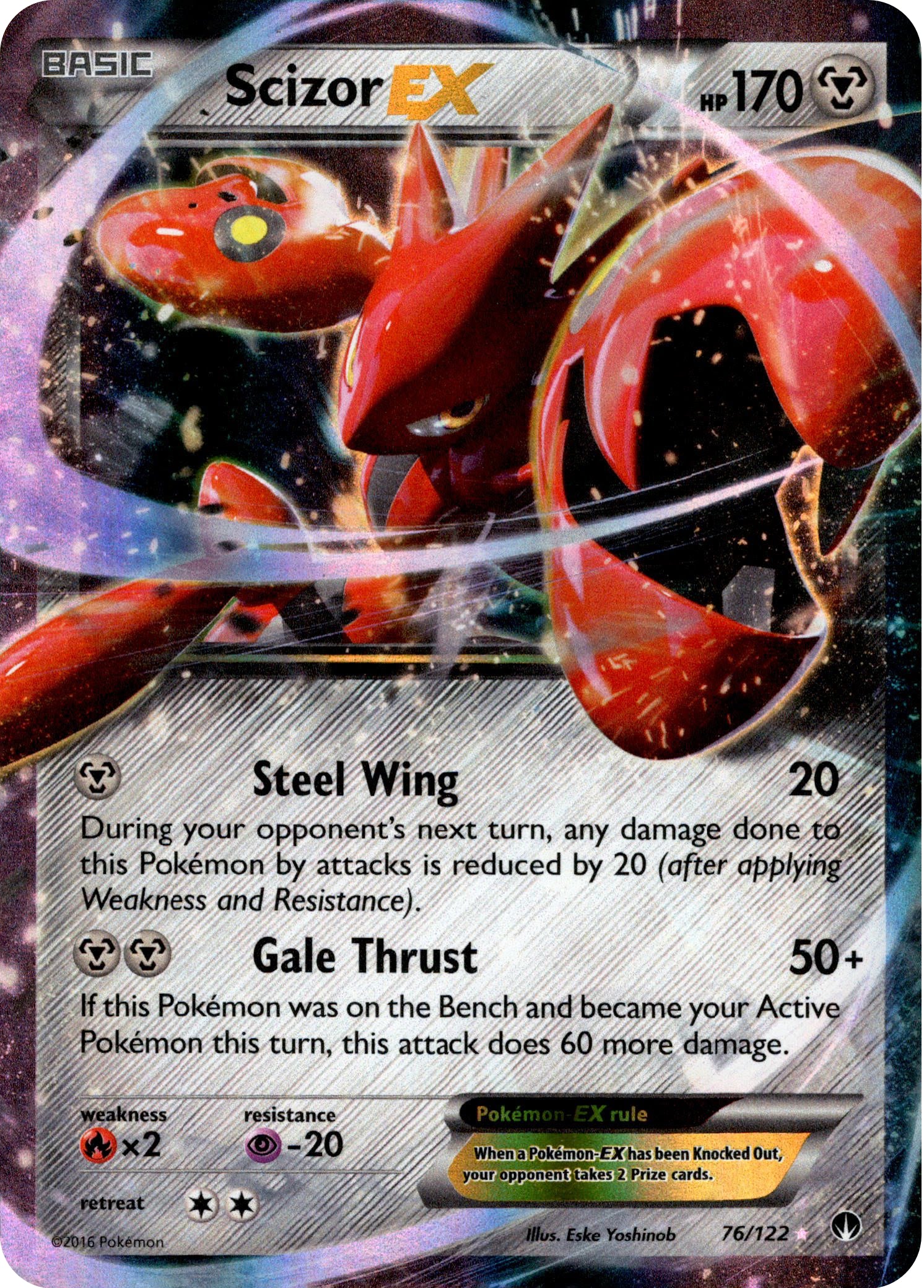 Scizor EX - 76/122 - BREAKpoint - Holo - Card Cavern